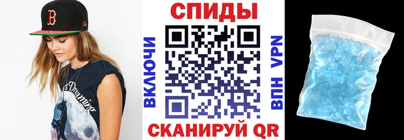 АМФЕТАМИН VHQ  hydra ССЫЛКА  Суворов  наркотики 