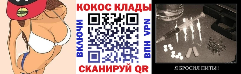 COCAIN Боливия Суворов