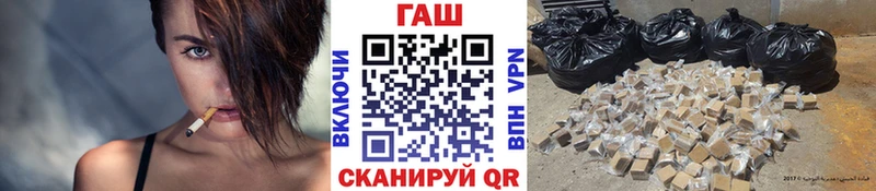 Гашиш хэш  OMG tor  Суворов 