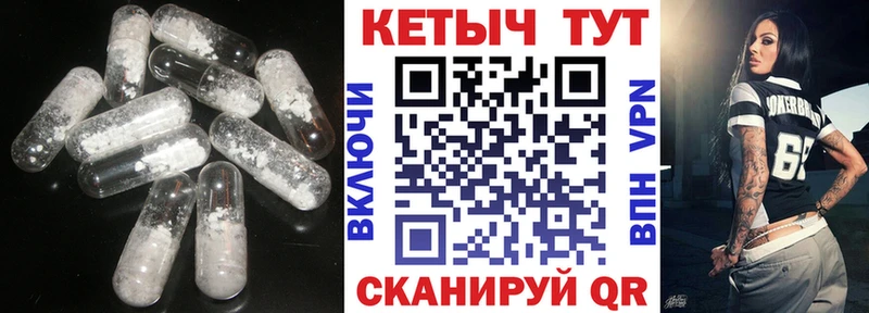 цена   Суворов  КЕТАМИН VHQ 