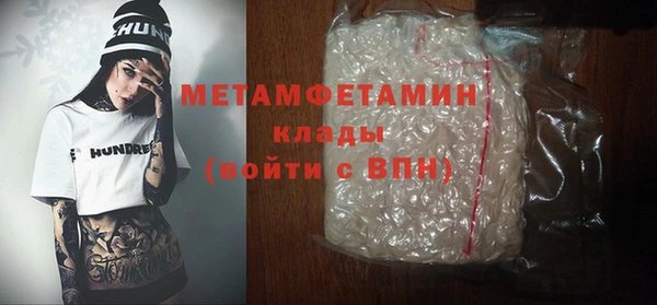 герыч Магадан