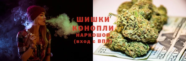 метадон Себеж