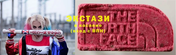 амф Семёнов