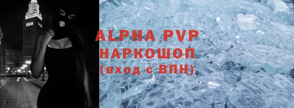 герыч Магадан