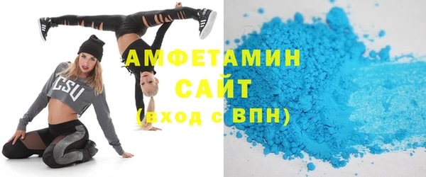 mix Мегион