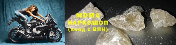 герыч Магадан
