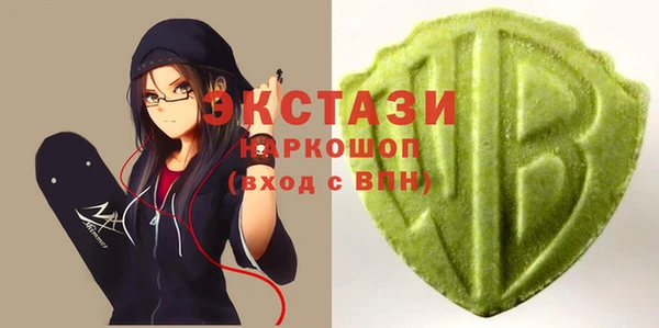 2c-b Майский