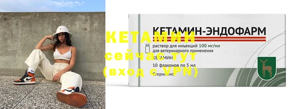 герыч Магадан