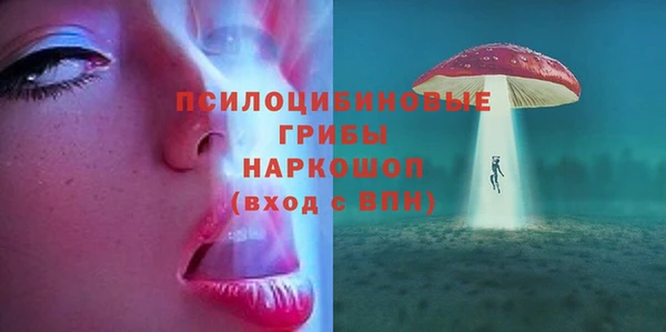 герыч Магадан