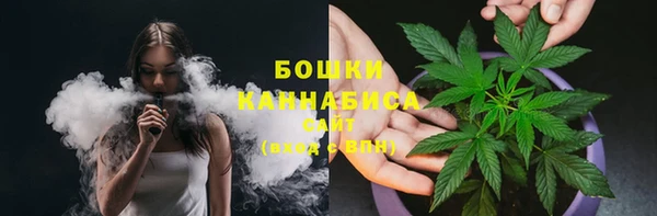 ALPHA-PVP Медвежьегорск