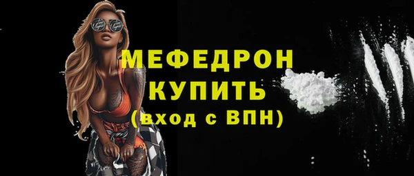 герыч Магадан