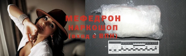 герыч Магадан