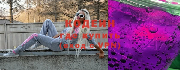ПСИЛОЦИБИНОВЫЕ ГРИБЫ Сатка