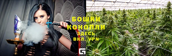 COCAINE Лихославль