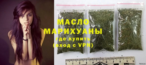 2c-b Майский
