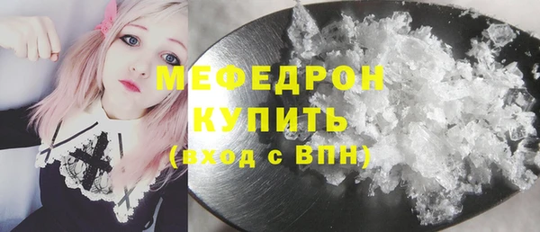 2c-b Майский
