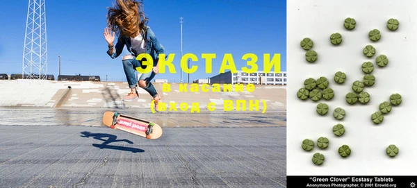 кокаин перу Михайловск