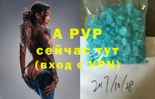 mix Мегион