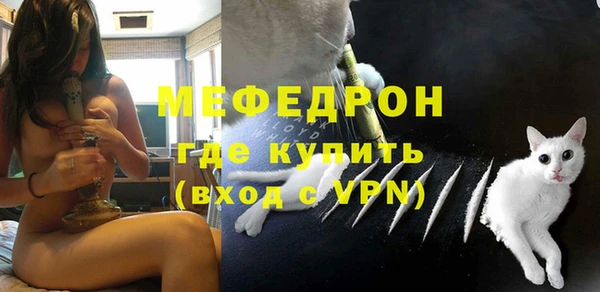 герыч Магадан