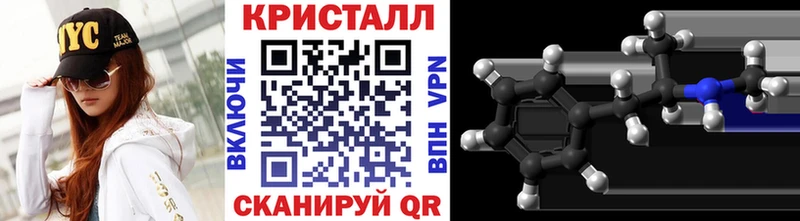 Первитин винт  наркошоп  OMG ССЫЛКА  Суворов 