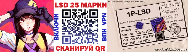 дарнет шоп  Суворов  Марки NBOMe 1,5мг 