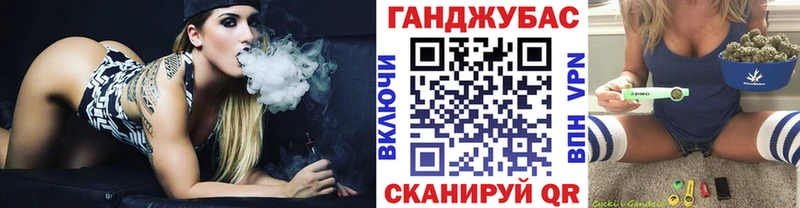 Шишки марихуана LSD WEED  Суворов 